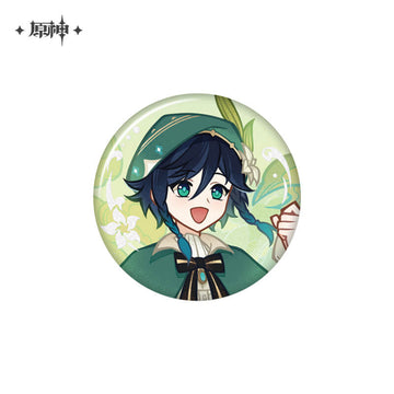 Genshin Waterborne Poetry Theme Series Merchies